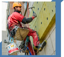 Услуги Высотные работы в Елизове